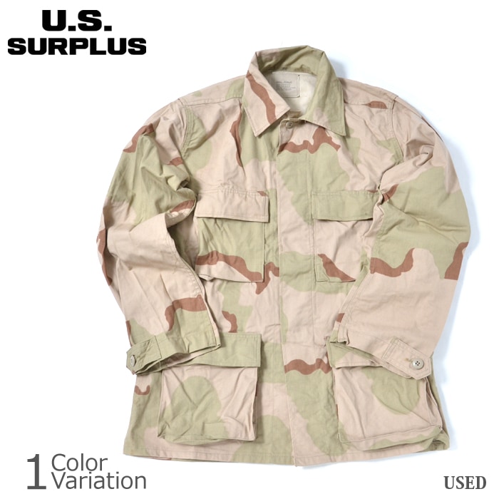 ミリタリーショップ専門店 SWAT | U.S SURPLUS（USサープラス） 米軍