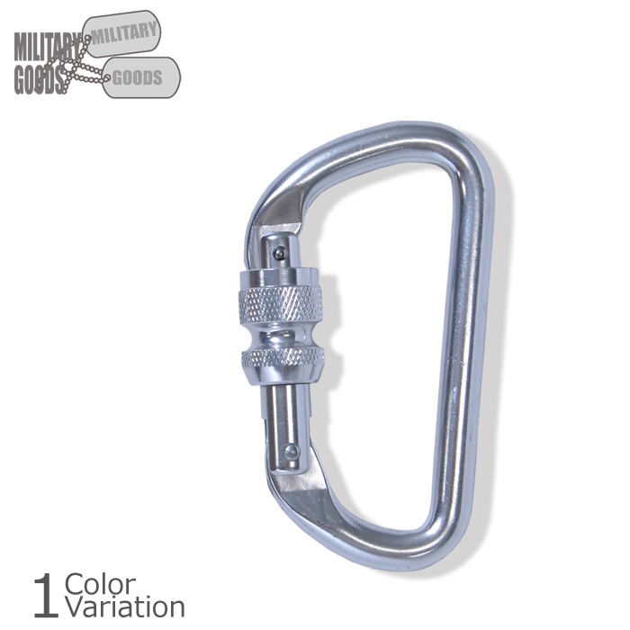ミリタリーショップ専門店 SWAT MILITARY GOODS（ミリタリーグッズ） Carabiner Aluminum アルミ
