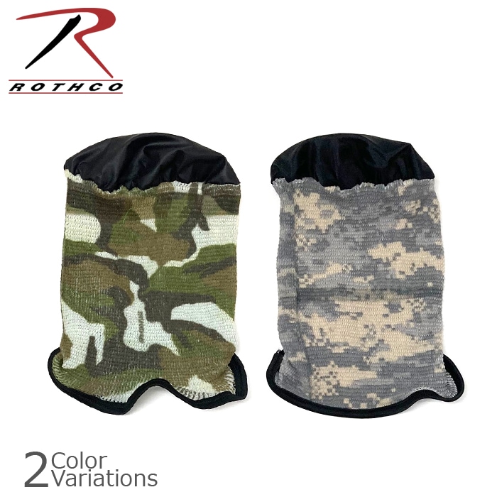 ROTHCO（ロスコ） MESH FACE MASK メッシュ フェイス マスク 【メール便】