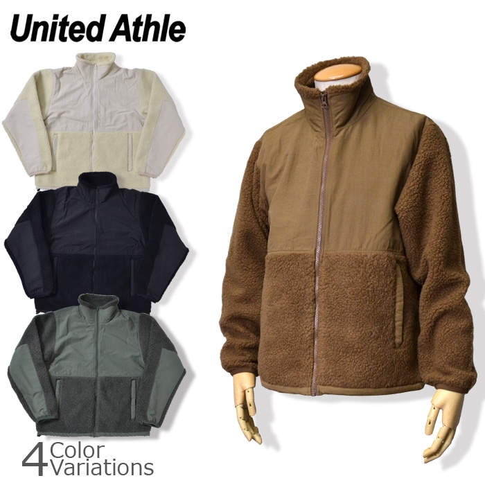 United Athle（ユナイテッドアスレ） シープボア フリース スタンド ジャケット（裏地付） 7495