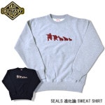 SWAT ORIGINAL SEALS ʲ å  