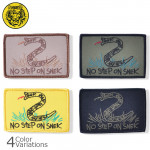 ������������� NO STEP ON SNEK PATCH �ڥ᡼���ء�