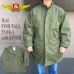 SESSLER M-65 PARKA եåơѡ ƥ󥰥饤ʡ ա̵ A-2320