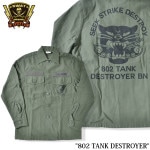 SWAT ORIGINALʥåȥꥸʥ "802 TANK DESTROYER" UTILITY SHIRT TYPE 1968 桼ƥƥ 