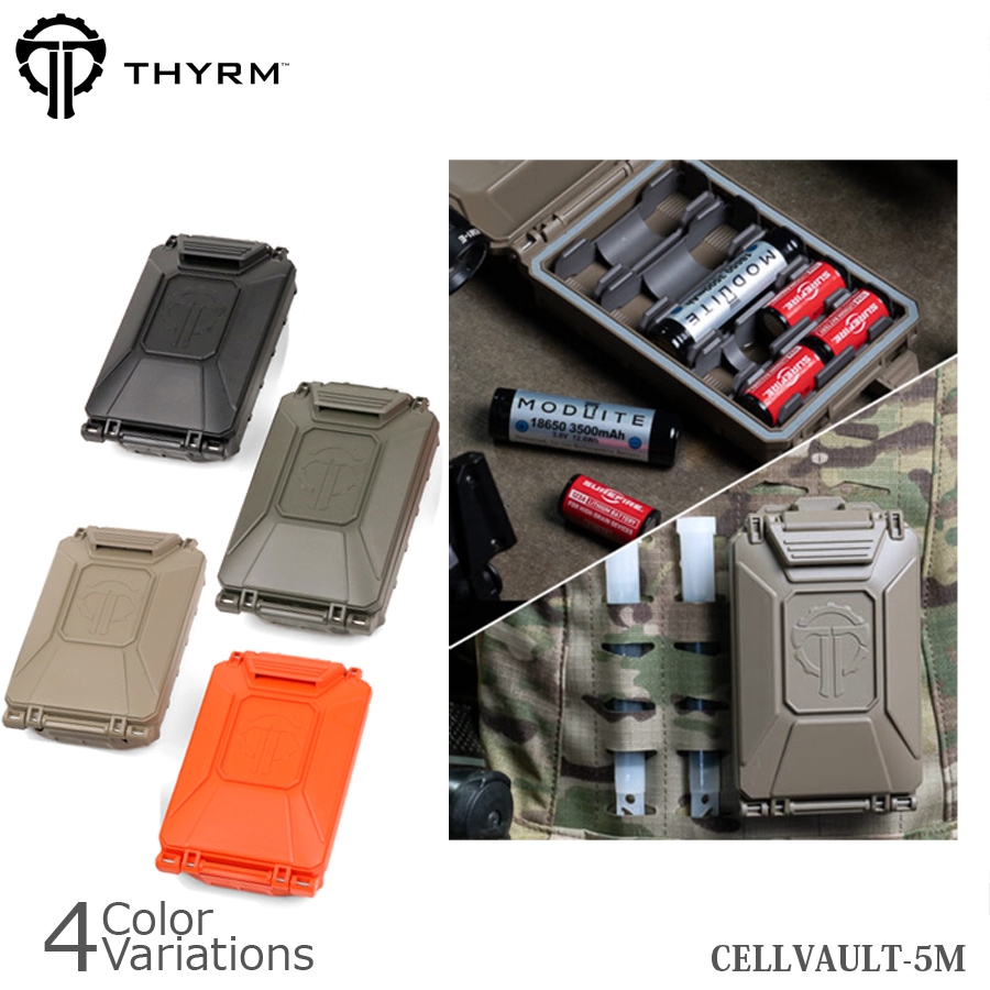 THYRM（サイリム） CellVault-5M Modular Battery Storage モジュラー バッテリー ストレージ