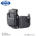 MARUI(����ޥ륤) ����ѥ��ȥ���꡼ �������� LCP II�� �ۥ륹���� 