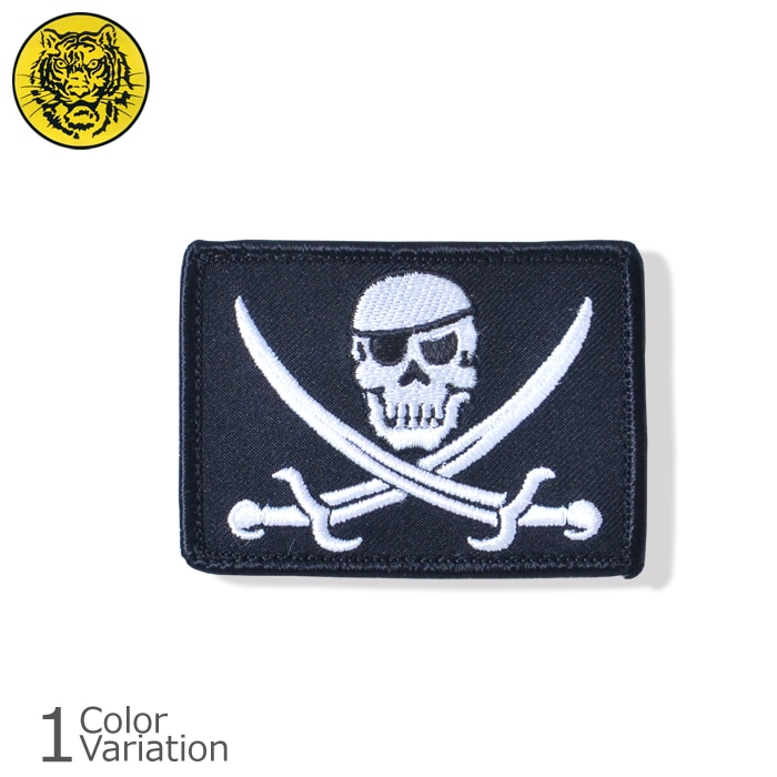 ミリタリーショップ専門店 SWAT | タイガーエンブ 