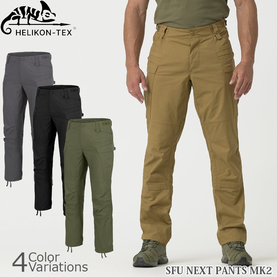 Helikon-Tex (ヘリコンテックス) SFU NEXT Pants 000000007758_1tWOOtn.jpg