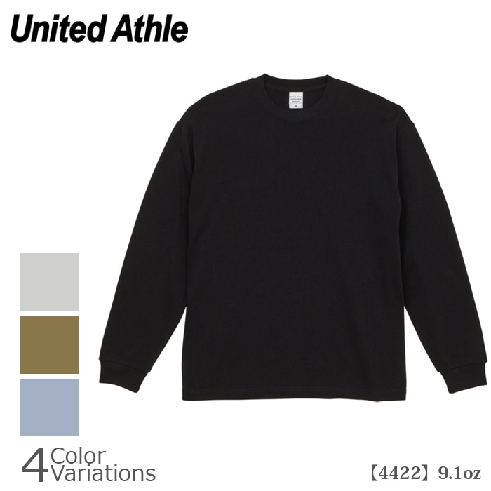 United Athle（ユナイテッドアスレ） 9.1オンス マグナムウェイト ビッグシルエット ロングスリーブ Tシャツ 4422-01 
