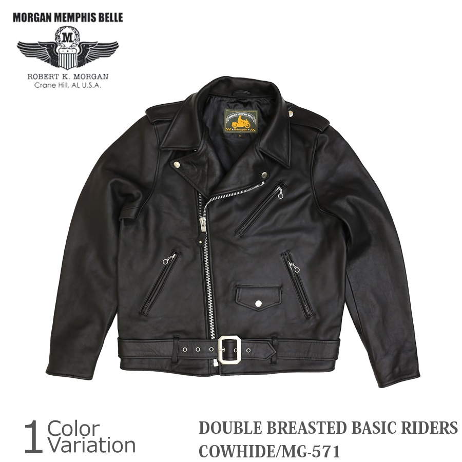 【美品】MORGAN MEMPHIS BELLE ダブルライダース XL ミリタリーショップ専門店 SWAT | MORGAN MEMPHIS BELLE DOUBLE