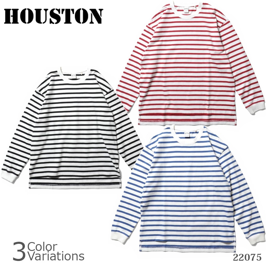 HOUSTON（ヒューストン） BORDER LONG SLEEVE TEE ボーダー長袖Tシャツ 22075