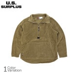 U.S SURPLUSUSץ饹 Ʒ̤ USMC ץ륪С ݡƥå ե꡼