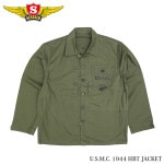 SESSLER U.S.M.C. 1944 HBT JACKET A-2426