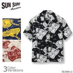 SUN SURFʥ󥵡ա RAYON HAWAIIAN SHIRT SHOWING HAWAIIAN ISLAND SS39012