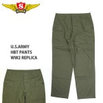SESSLER U.S.ARMY HBT PANTS WW2 REPLICA A-2422