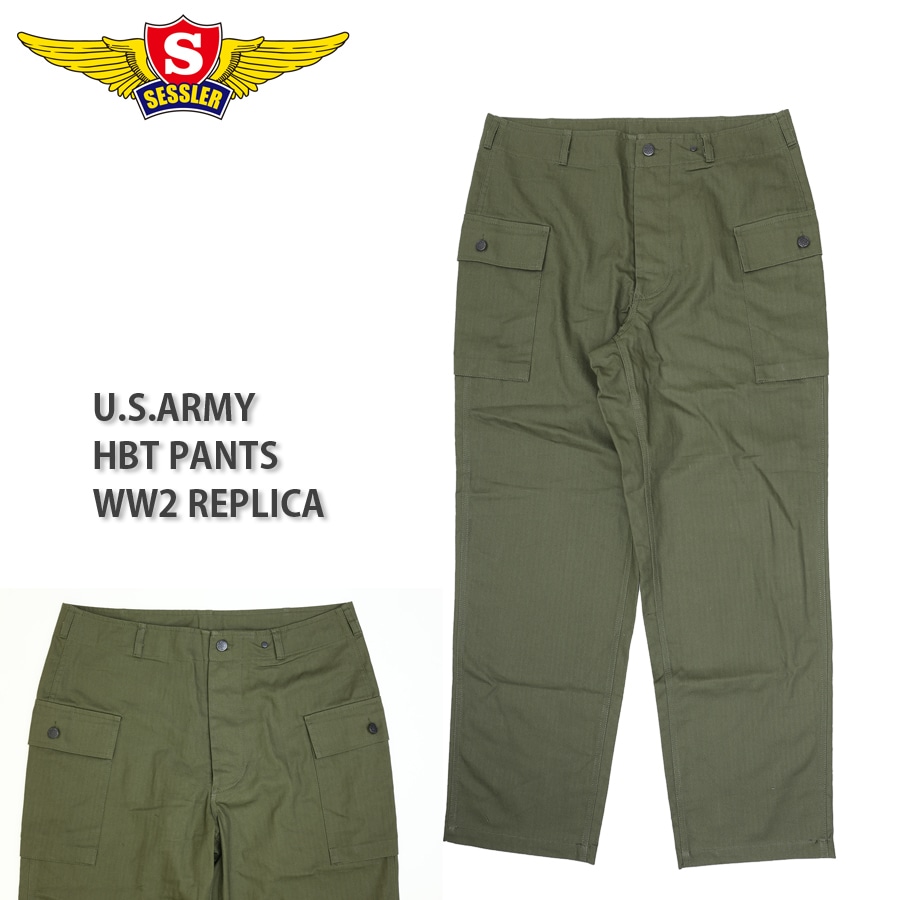 ミリタリーショップ専門店 SWAT | SESSLER U.S.ARMY HBT PANTS WW2