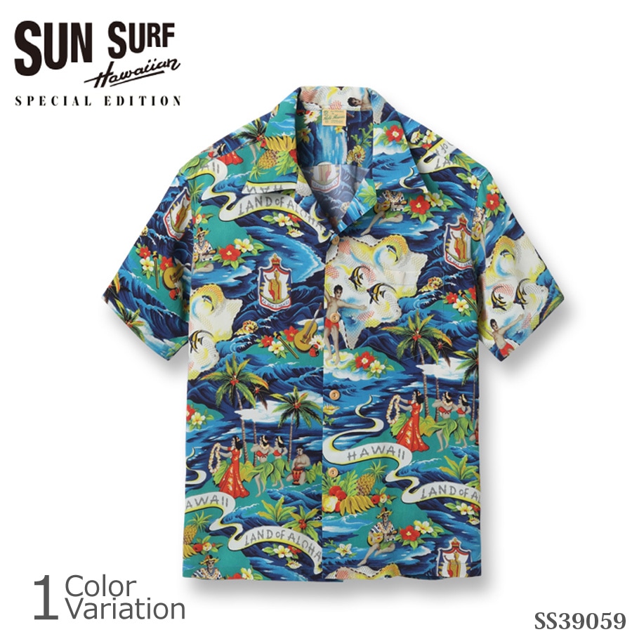 SUN SURF（サンサーフ） SPECIAL EDITION “LAND OF ALOHA” SS39059