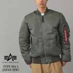 ALPHA INDUSTRIES INC. MA-1 JAPAN SPEC 20004