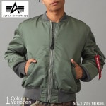 ALPHA INDUSTRIES INC.ʥեȥ꡼ MA-1 70's MODEL TA0492