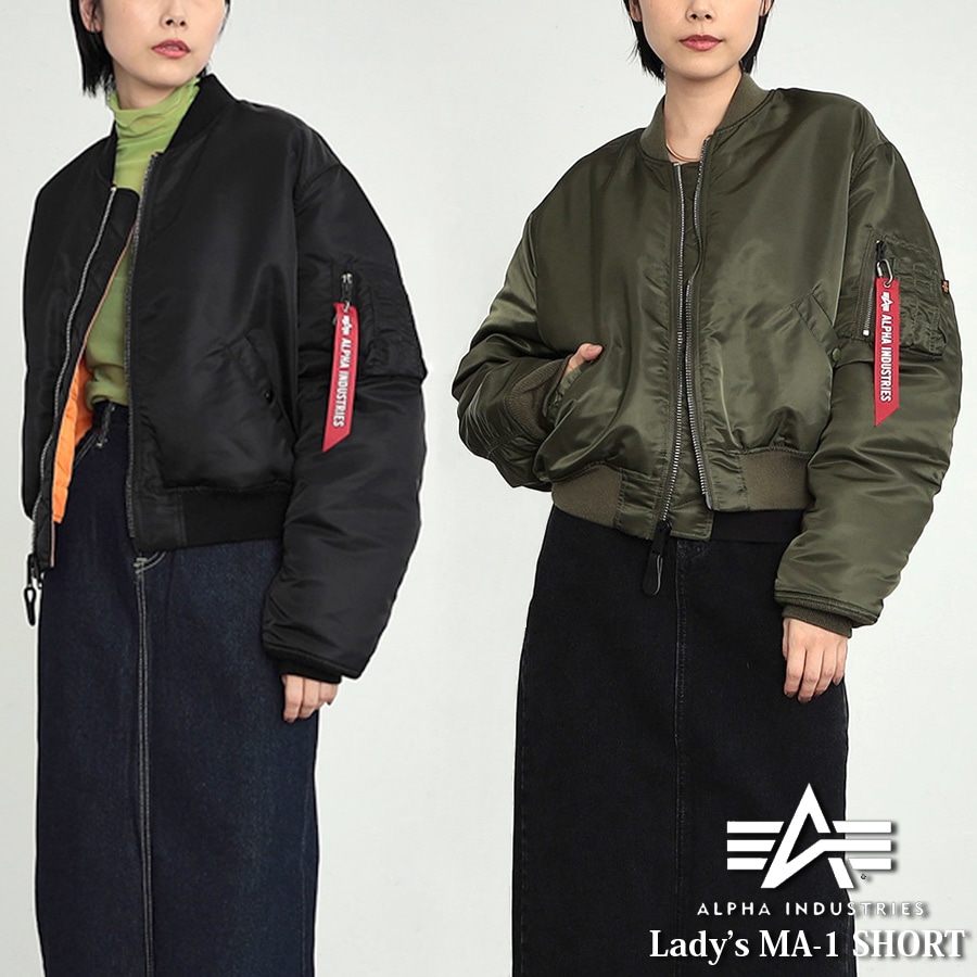 ミリタリーショップ専門店 SWAT | ALPHA INDUSTRIES INC