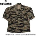 MILITARIA 1911 US CUT SHIRTS С 