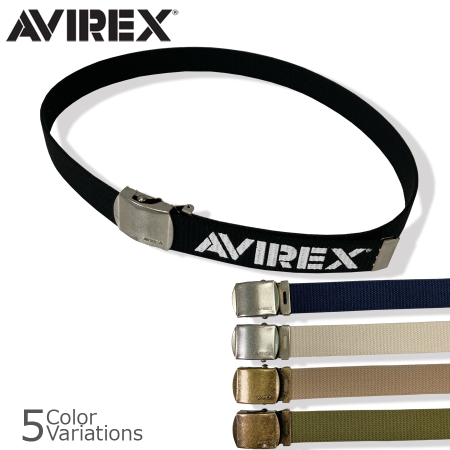 AVIREX(アビレックス) GI ベルト 【メール便】 3009