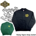 SWAT ORIGINAL Flying Tigers SNAP JACKET ʥåץ㥱å 