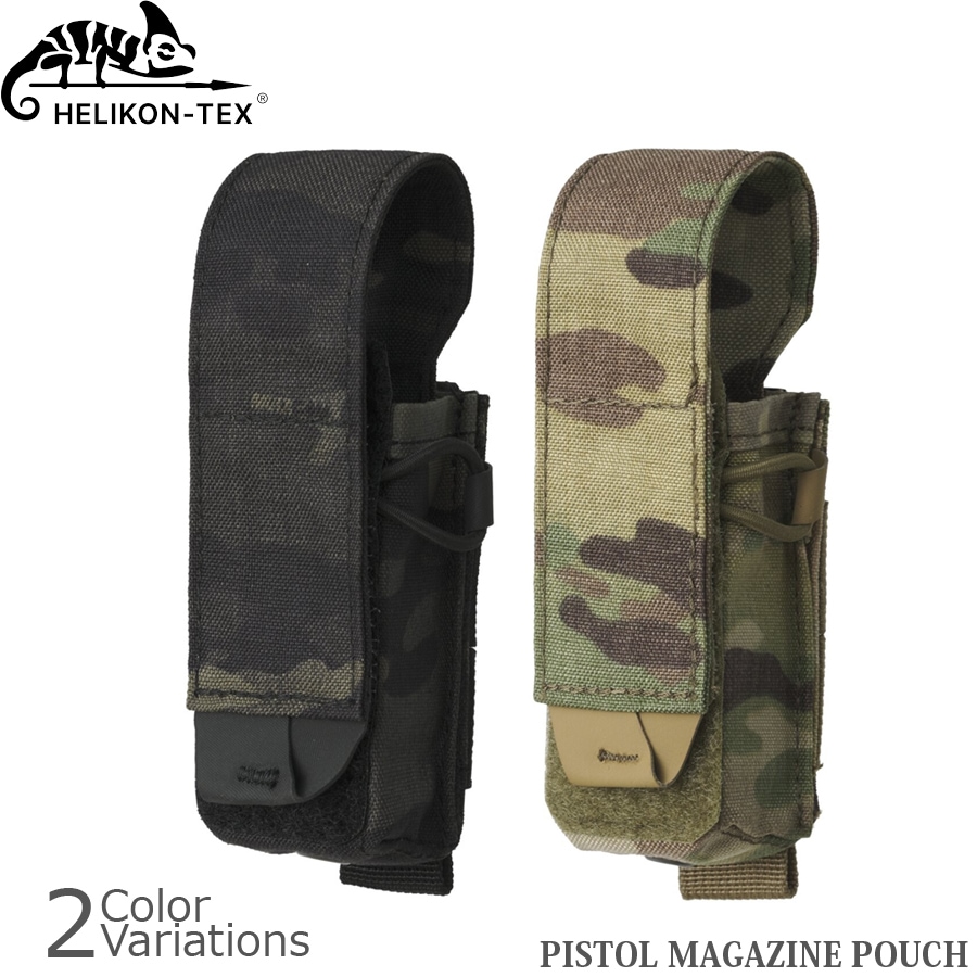 ミリタリーショップ専門店 SWAT | HELIKON-TEX(ヘリコンテックス