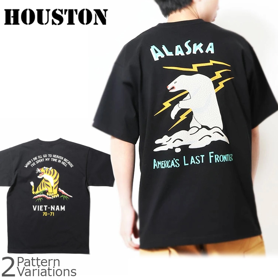HOUSTON（ヒューストン） RECYCLE US COTTON PRINT TEE リサイクル USA コットン プリント 半袖Tシャツ 【メール便】 
