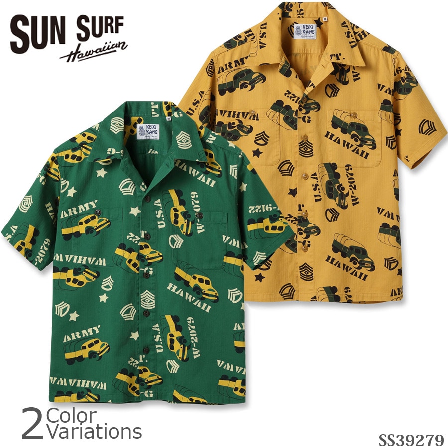 SUN SURF（サンサーフ） COTTON HERRINGBONE OPEN SHIRT “ARMY VEHICLE” SS39279