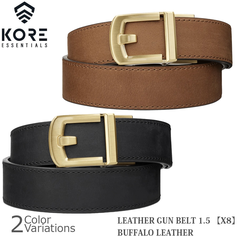 Kore Essentials ミリタリーショップ専門店 SWAT | KORE ESSENTIALS BUFFALO LEATHER GUN BELT X8 | KORE ...