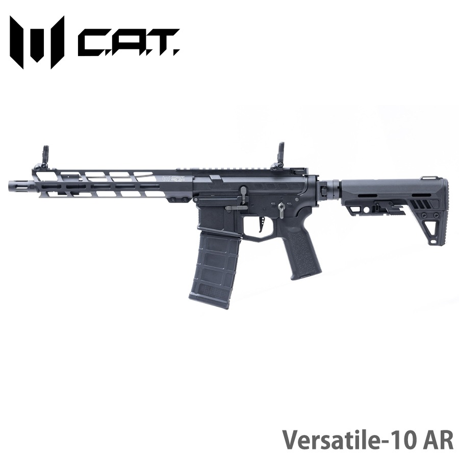 ミリタリーショップ専門店 SWAT | C.A.T Versatile-10 AR 【電動ガン