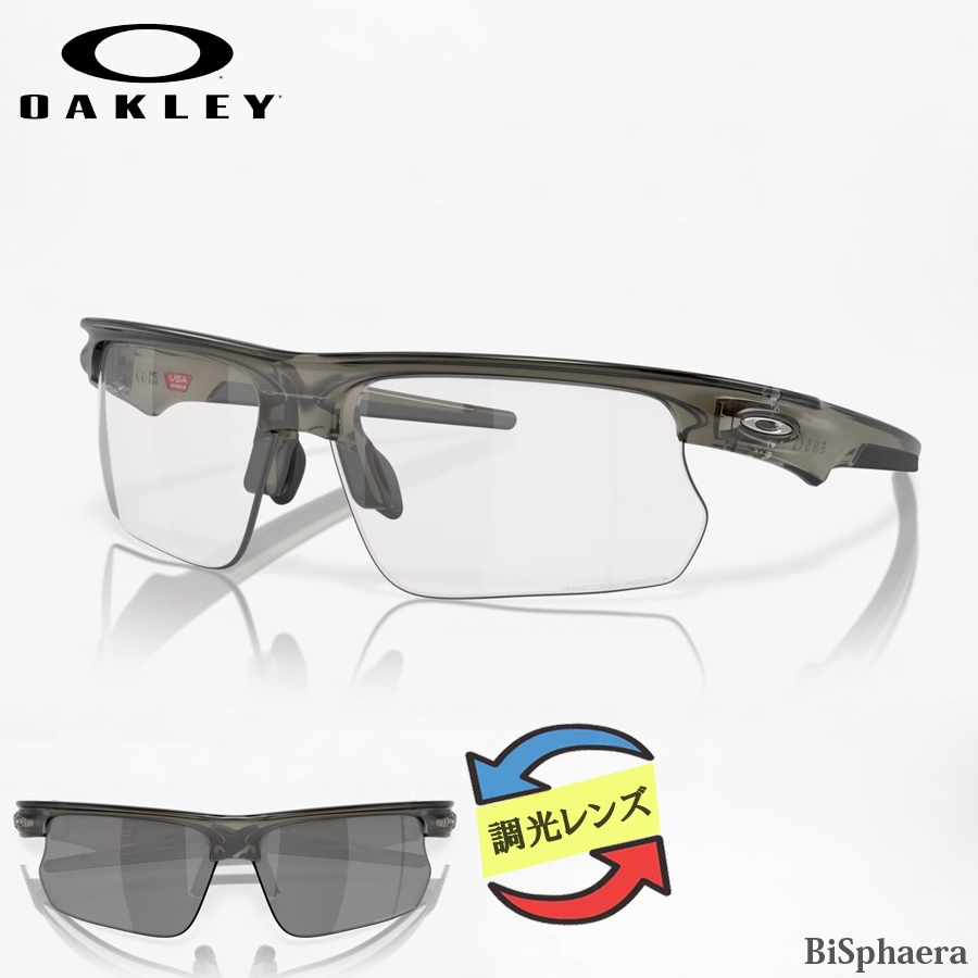 ミリタリーショップ専門店 SWAT | OAKLEY（オークリー） BiSphaera