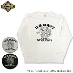 SWAT ORIGINAL VF-50 