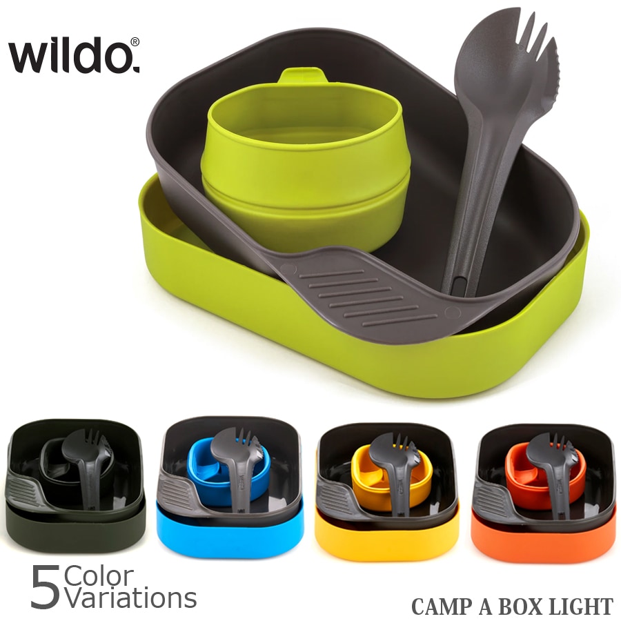 ミリタリーショップ専門店 SWAT | wildo CAMP A BOX LIGHT キャンプ