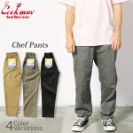 Cookman Chef Pants եѥ 