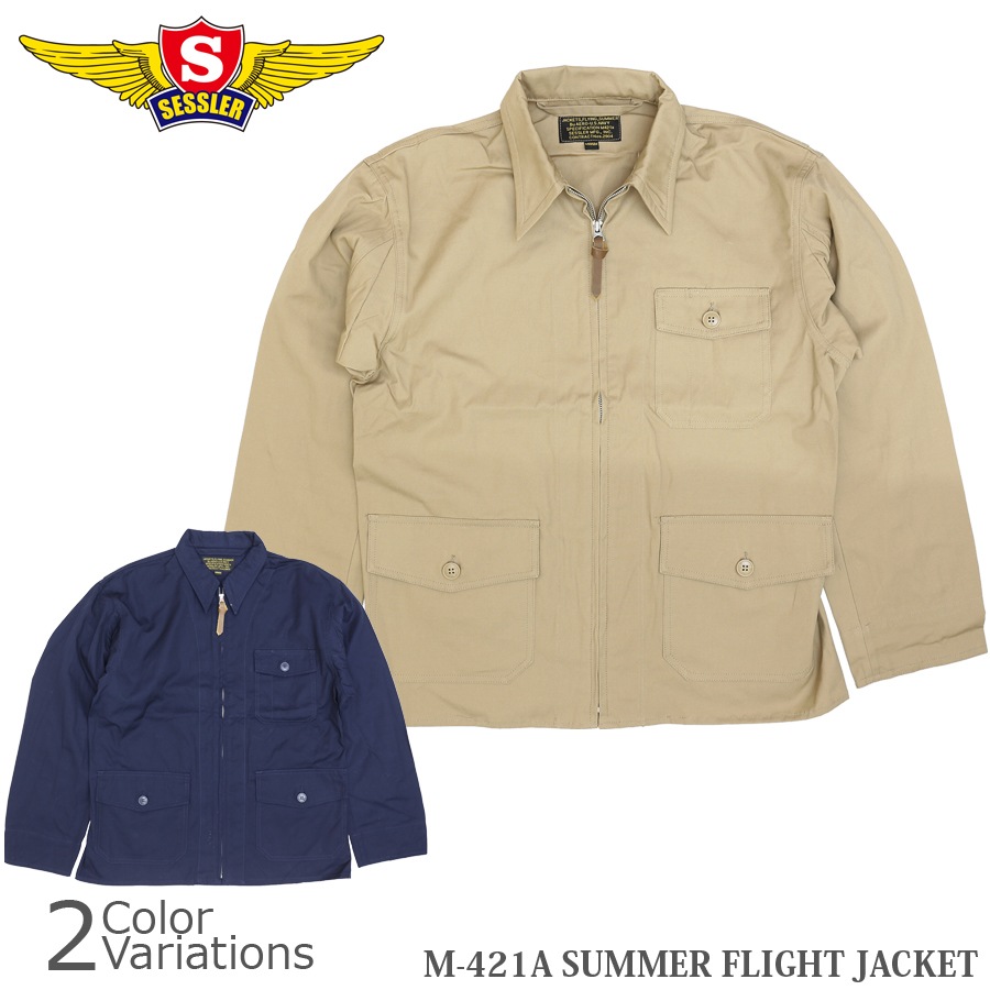トイズマッコイ M-421A サマーフライングジャケット FELIXサイズ