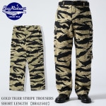 Buzz Rickson'sʥХꥯ󥺡 GOLD TIGER STRIPE TROUSERS SHORT LENGTH BR42502