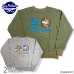Buzz Rickson's 32nd FIGHTER SQ. 