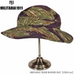 MILITARIA 1911 OKINAWA TIGER BOONIE HAT ��CISO-Cut�� 