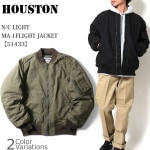 HOUSTONʥҥ塼ȥ N/C LIGHT MA-1 FLIGHT JACKET 51433