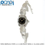 MONTRE ROROI M.R.C. WATCH CO. WW2 REPLICA TYPE A-11 24H PILOT WING 24ɸ A-2202-AFW