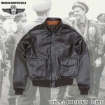 MORGAN MEMPHIS BELLE Type A-2  Horse Skin MG-603