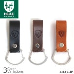HELLE BELT CLIP إʥ ٥ȥå ڥ᡼ء