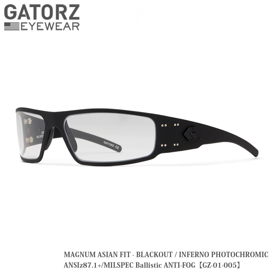 個人装備 GATORZ MAGNUM ASIAN FIT MIL-SPEC GATORZ MAGNUM Asian Fit ブラックアウト×スモーク偏光レンズ