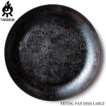 TAKIBISM FRYING PAN DISH LARGE 