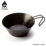 TAKIBISM HANZAN 350ml 