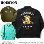 HOUSTON VIETNAM JACKET (TIGER) 51350