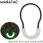 MARATAC Zipper Pull - Hi Viz 3pack �ڥ᡼���ء�