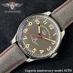 STURMANSKIE (ȥޥ󥹥)  ˥С꡼ǥ ȥޥƥå42 ʡ 2416-4005400